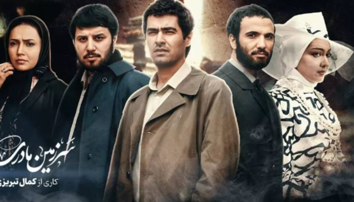 اظهارات کارگردان سریال سرزمین مادری در مورد نمایش فصل دوم