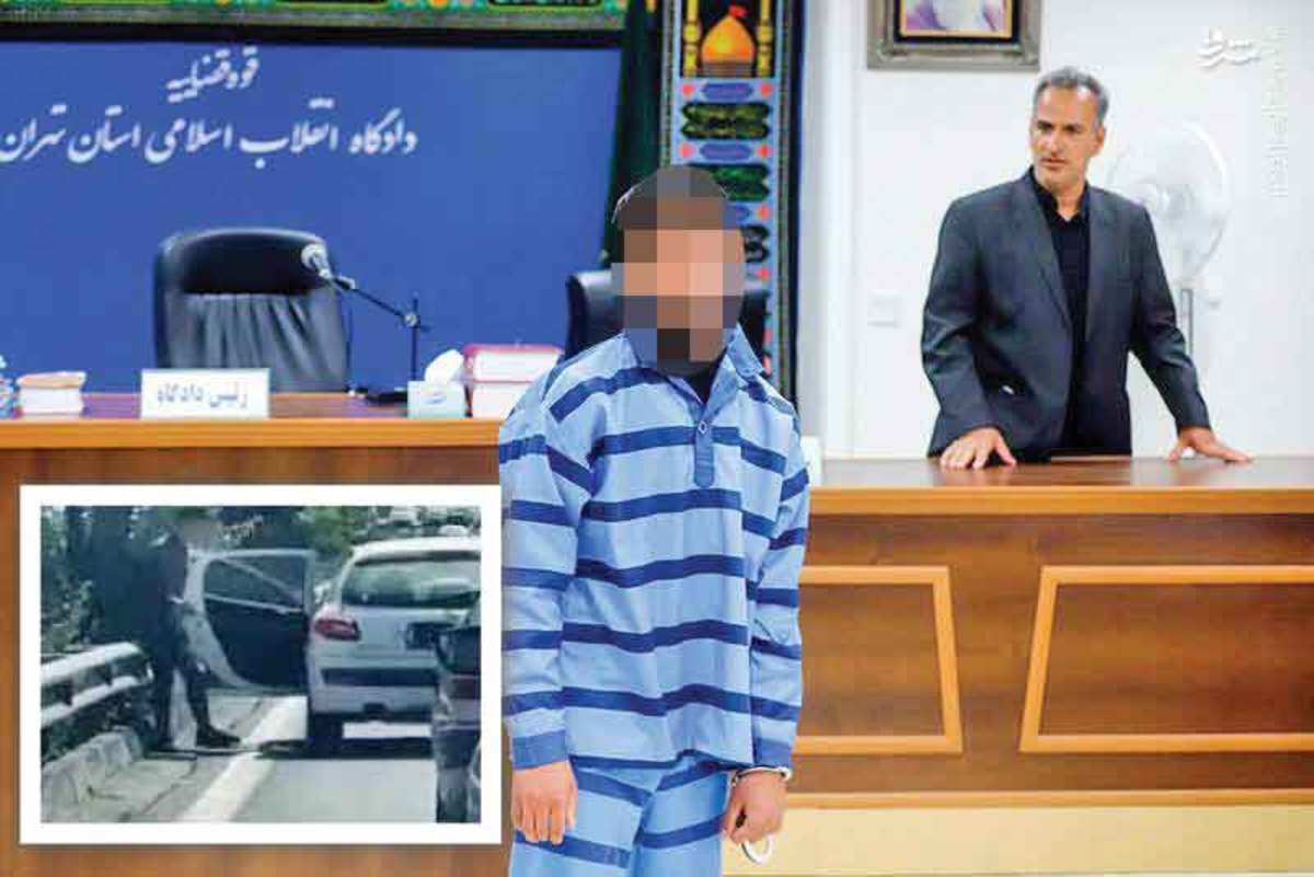 فرار زورگیر بزرگراه نیایش از اعدام