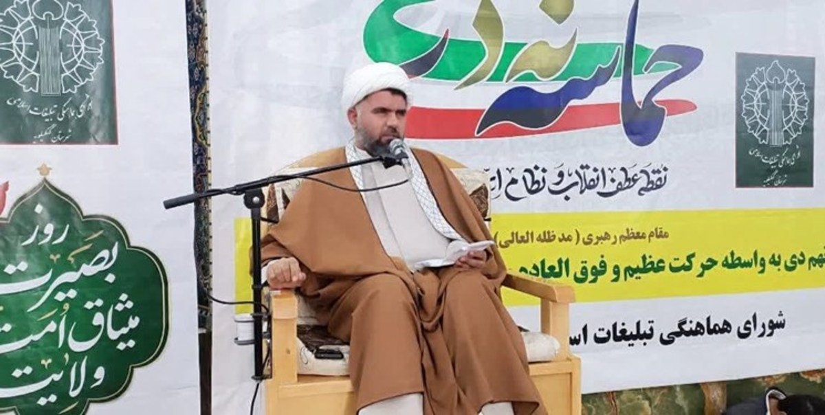 امام جمعه بهمئی: هدف اصلی سران فتنه خیمه ولایت بود