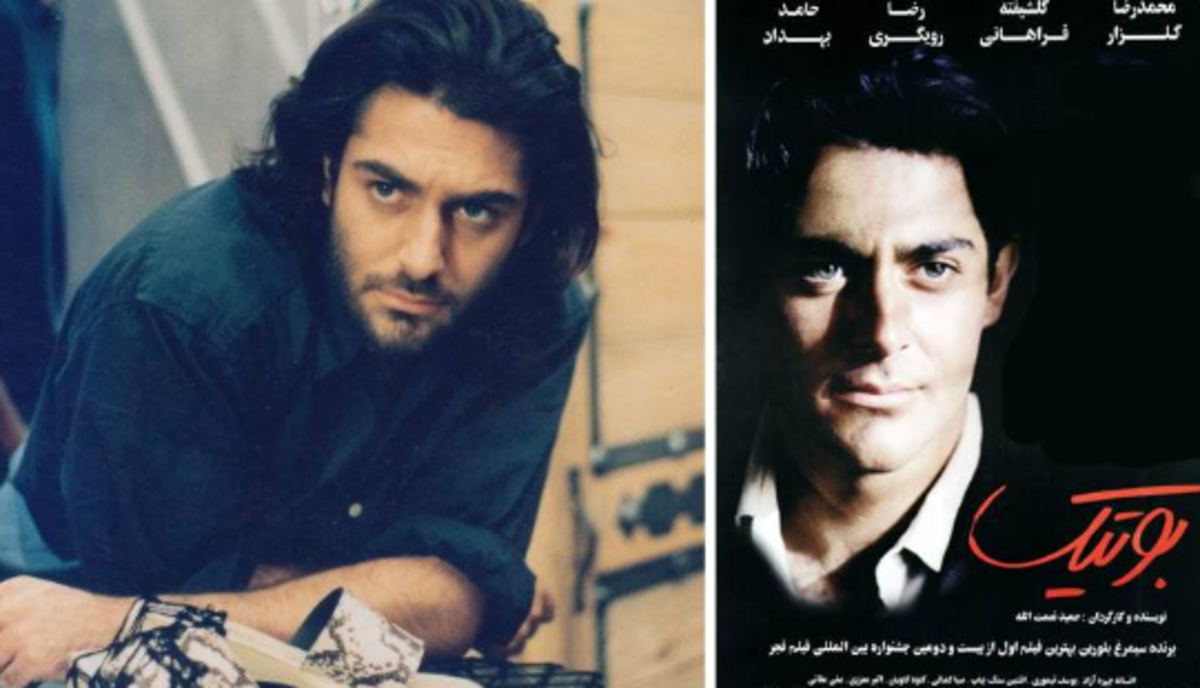 نگاهی به بهترین هنرنمایی‌های محمدرضا گلزار