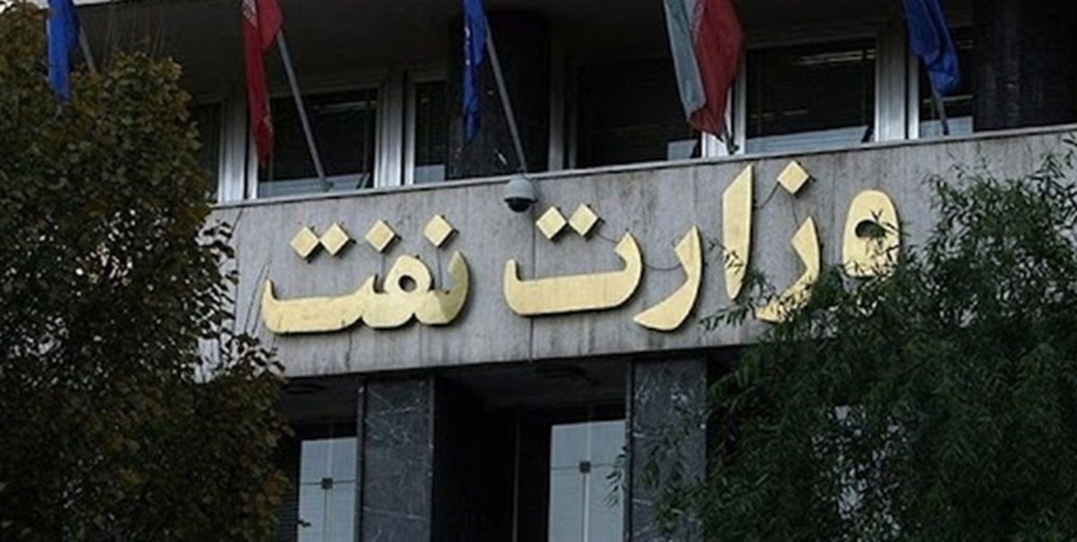 وزارت نفت مکلف به سرمایه‌گذاری در پروژه‌های اولویت‌دار بخش نفت و گاز شد