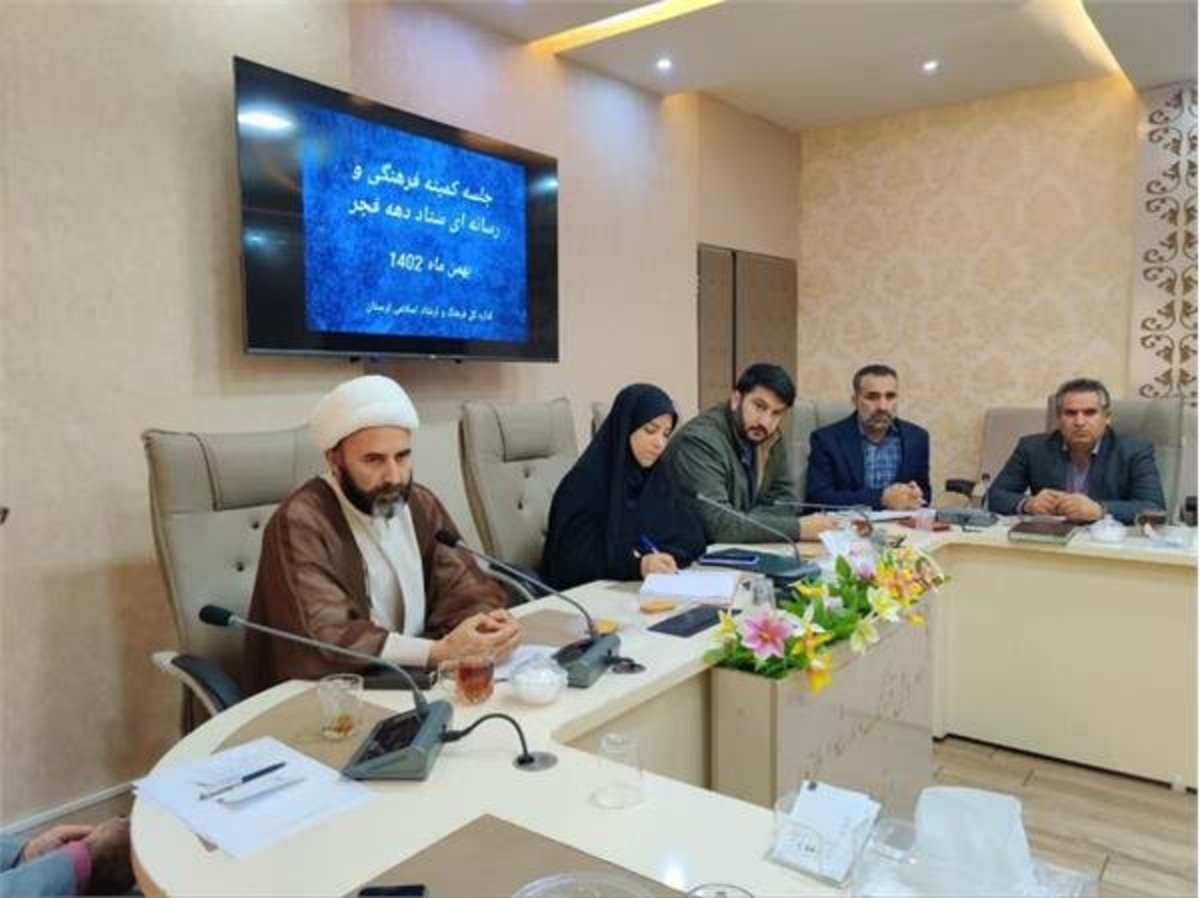 بیان عملکرد‌های امیدآفرین خنثی‌کننده توطئه‌های رسانه‌های معاند است
