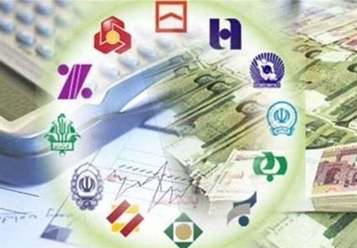 صدرنشینی غیر مولد‌ها در تسهیلات کلان بانکی