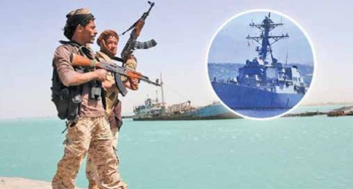 مبارزه مقاومت با آمریکا رخ به رخ در دریای سرخ