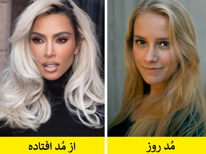 دیگه هرگز از این ۱۰ مدل مو استفاده نکن