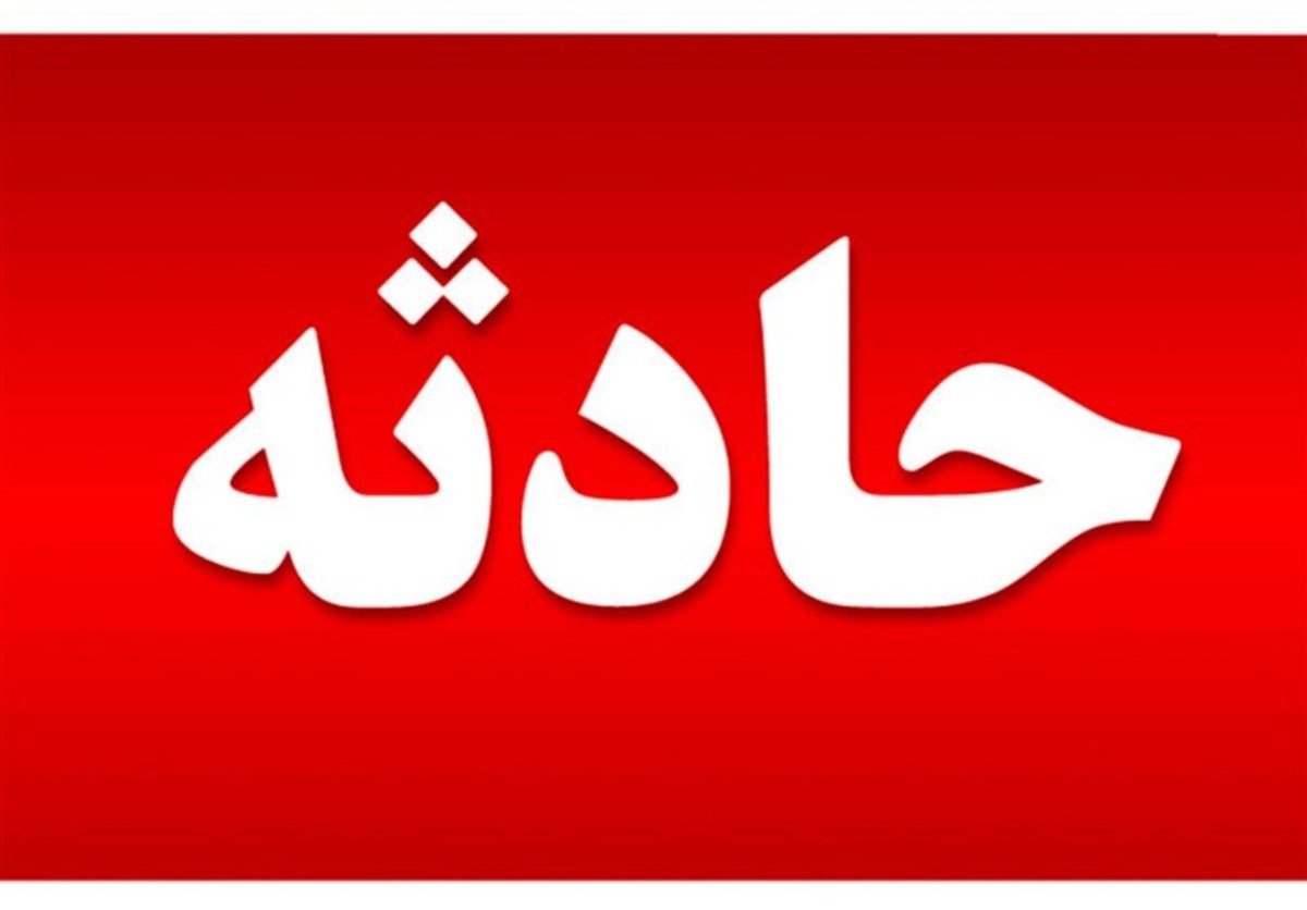 جان باختن یک جوان ۲۵ ساله در ارتفاعات کوهستان