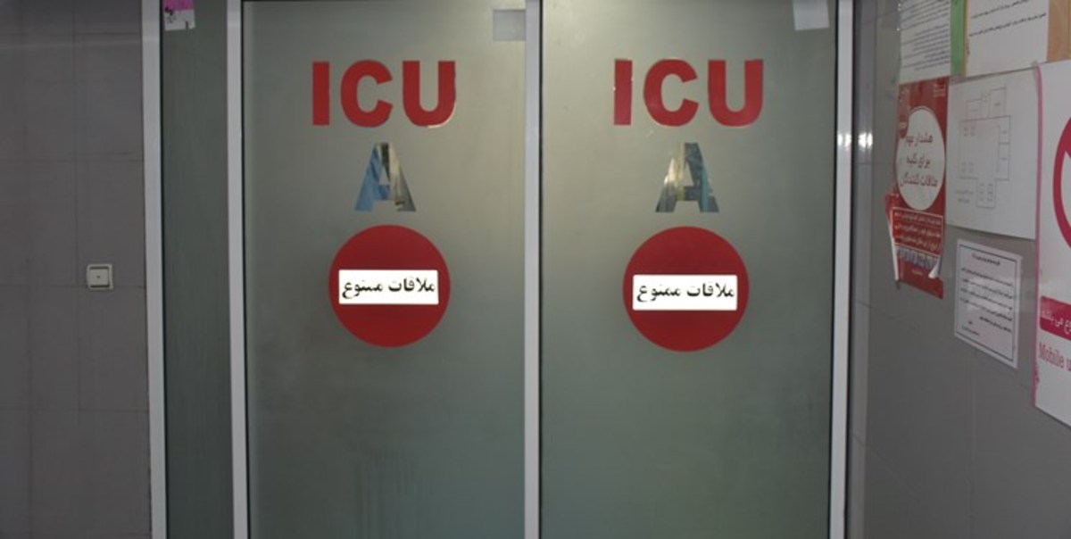 آخرین آمار مصدومان بستری حادثه تروریستی کرمان