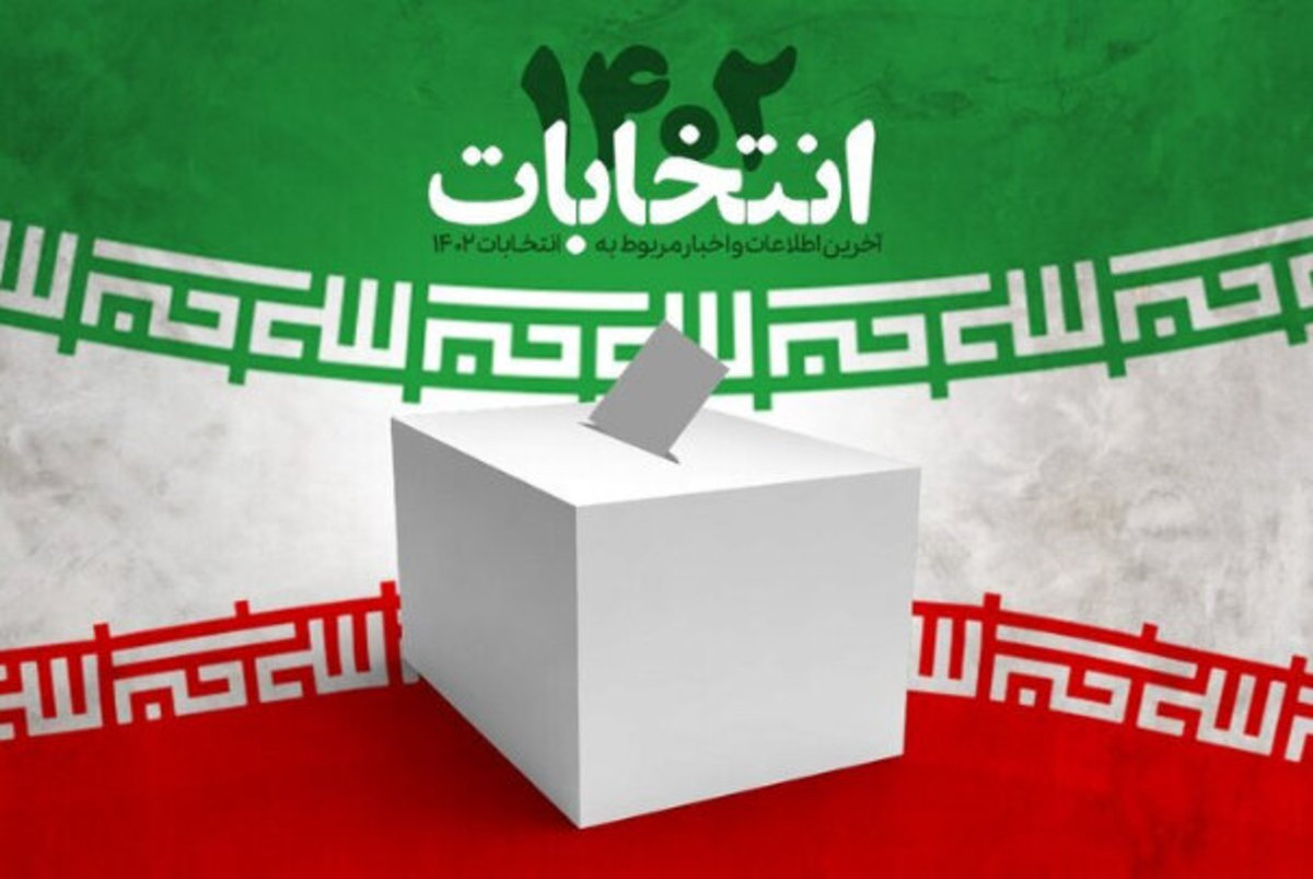 مردم حفظ نظام را هر چیـزی ارجح می‎دانند
