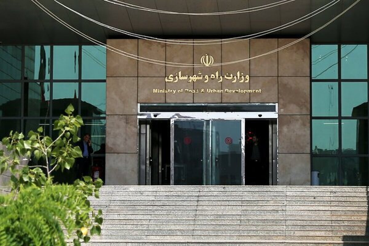 اقدامات موثر و مهم وزارت راه و شهرسازی در سال جاری