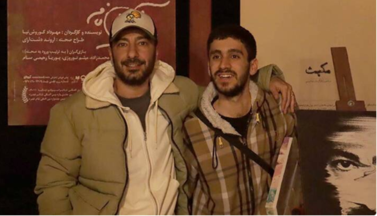 درمورد نمایش عجیب، اما پرطرفدار «من نوید نیستم!»