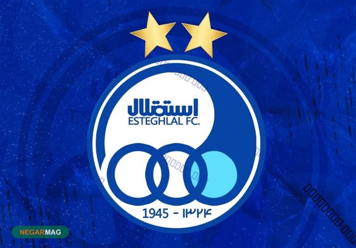 اقدام باشگاه استقلال برای پرداخت مالیات