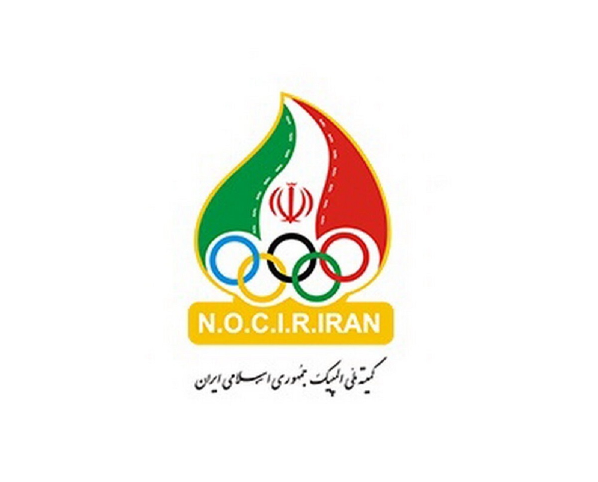 ابراز همدردی کمیته ملی المپیک با خانواده رییس پیشین فدراسیون کشتی