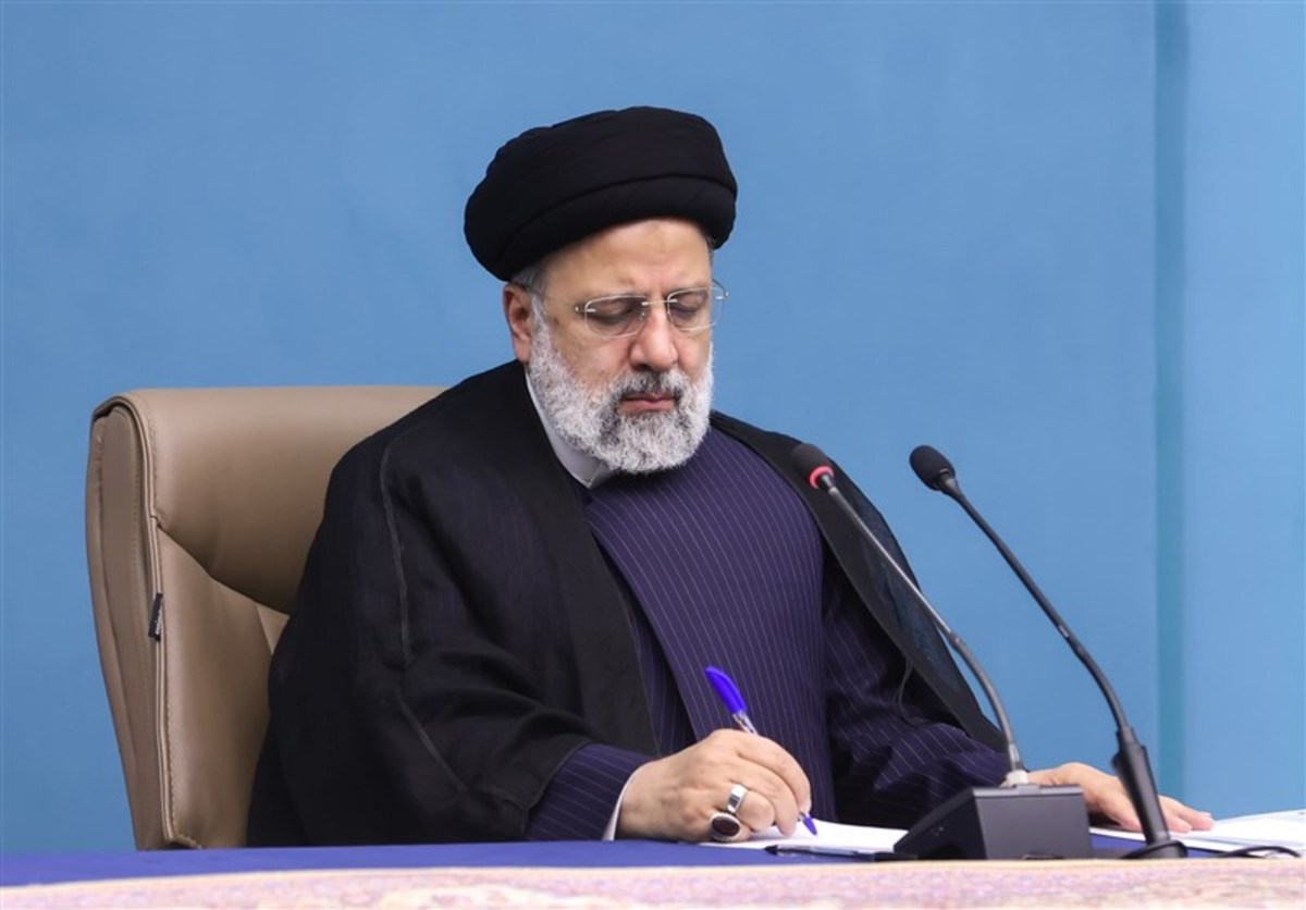 رئیسی ۳ قانون مصوب مجلس را برای اجرا ابلاغ کرد