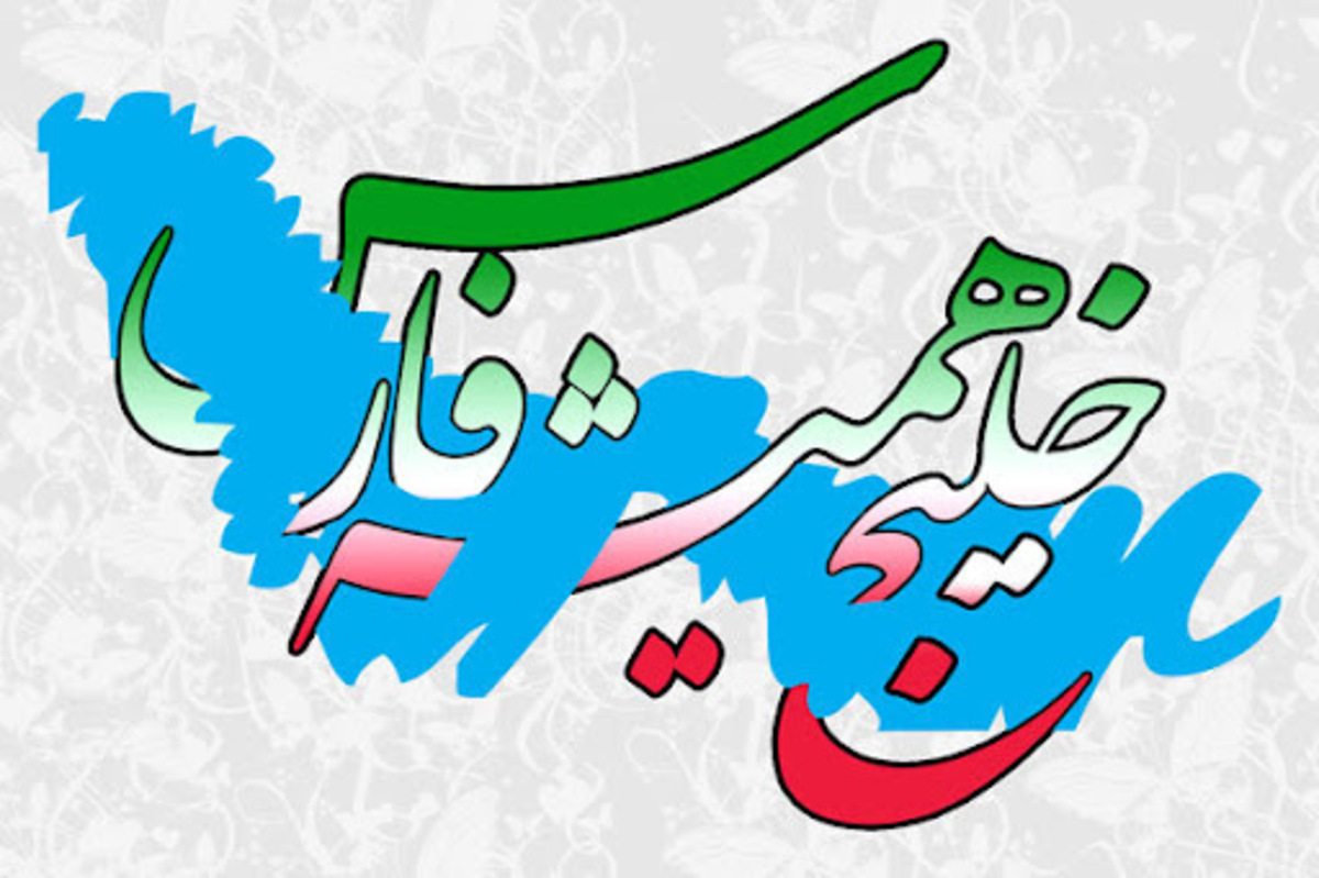 مردان خلیج فارس در رؤیای فینال؛ دوباره استعداد به امکانات رسید