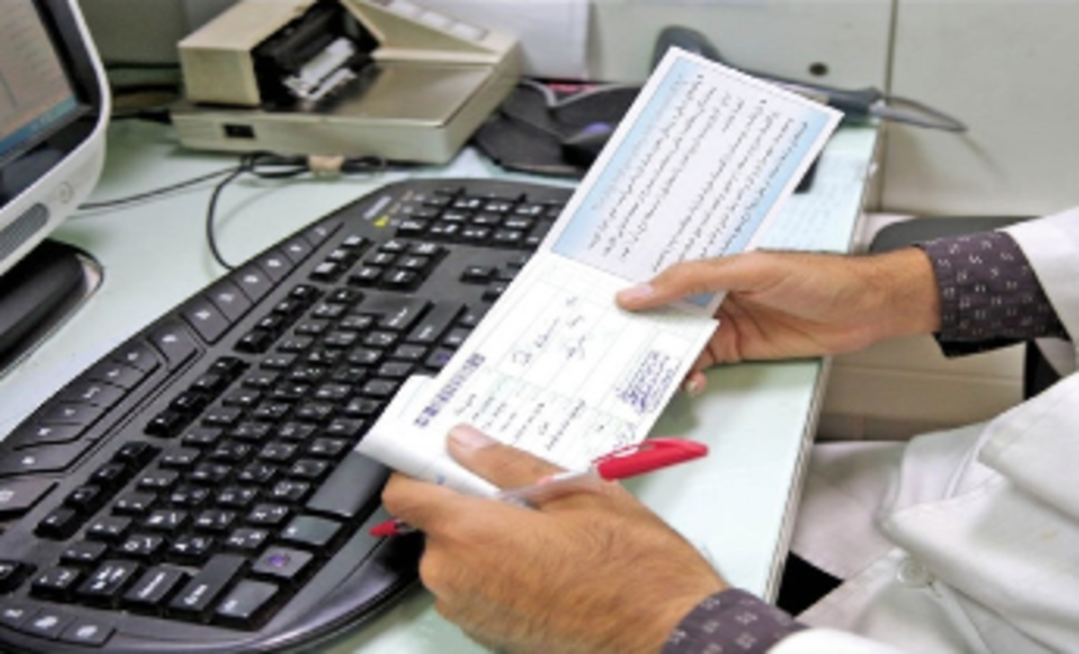 نسخه کاغذی به خاطره‌ها پیوست!