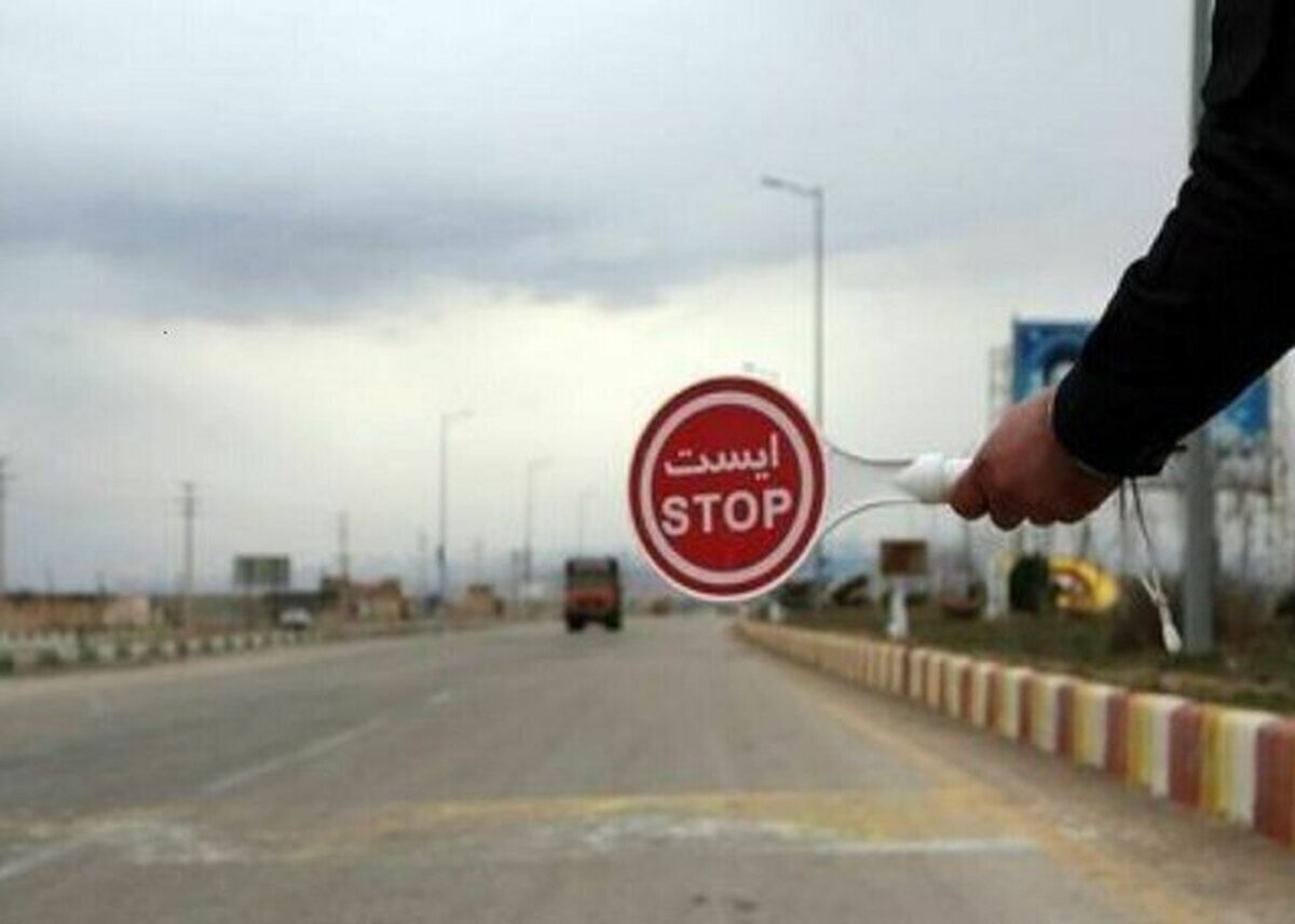 اعلام محدودیت‌های ترافیکی از ۱۸ تا ۲۳ بهمن