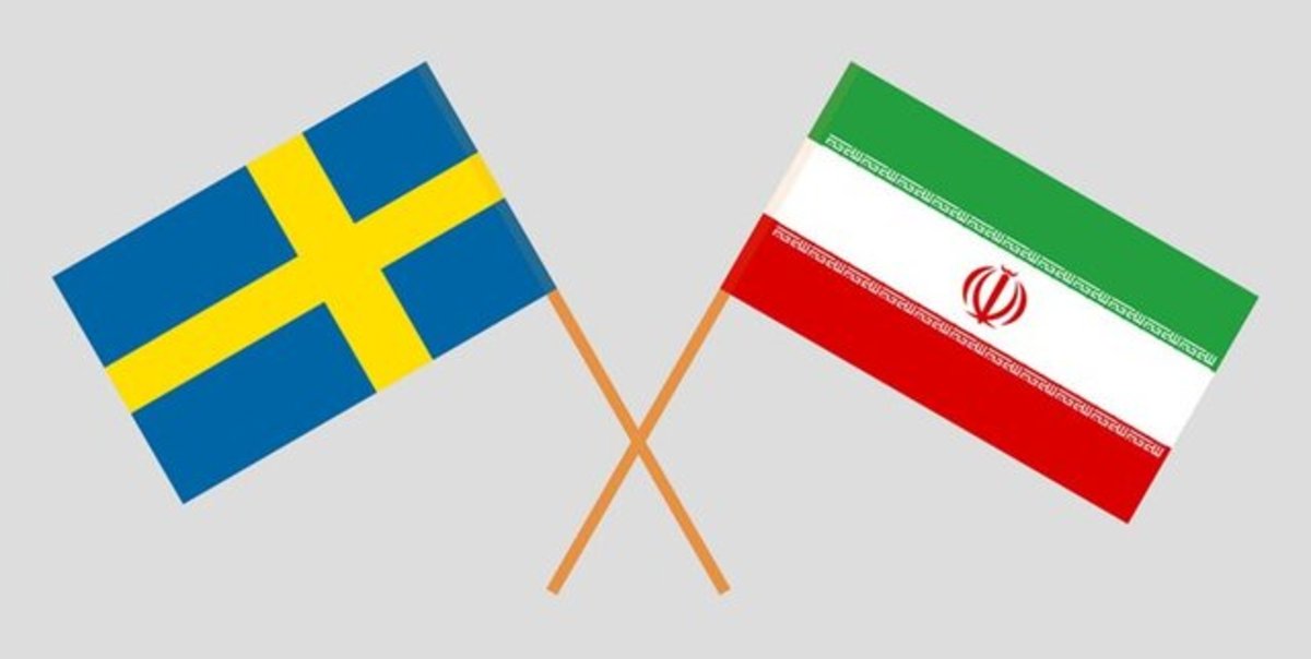 گفتگوی تلفنی وزیران امور خارجه ایران و سوئد با محوریت مسائل کنسولی