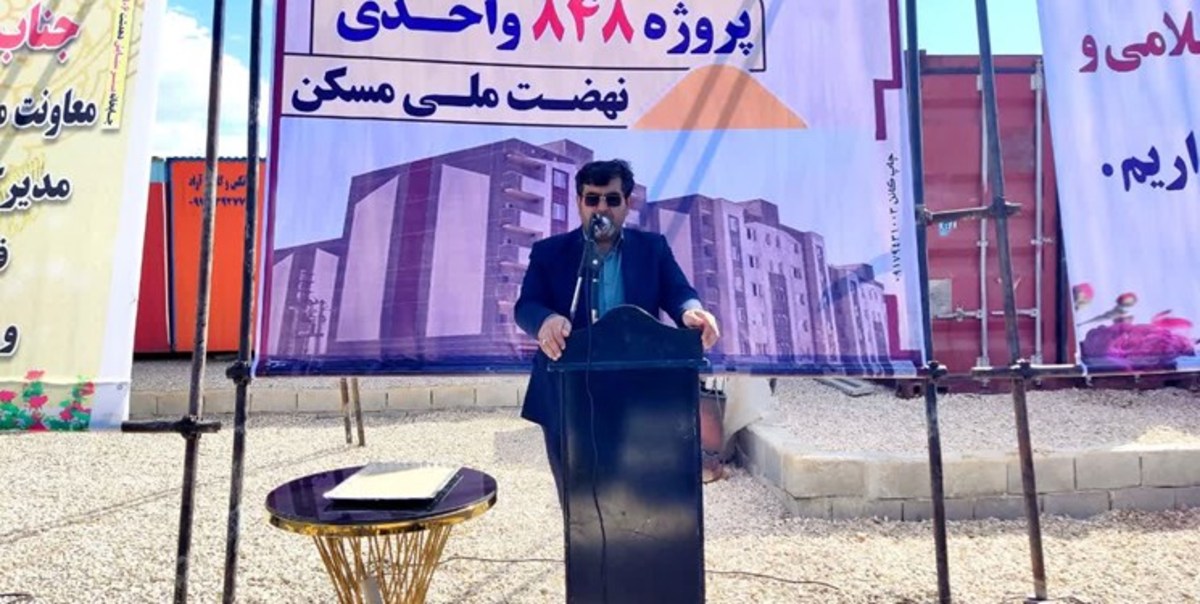 اعتبارات ۲۲۰۰ میلیاردی دولت برای کهگیلویه بزرگ در دهه فجر
