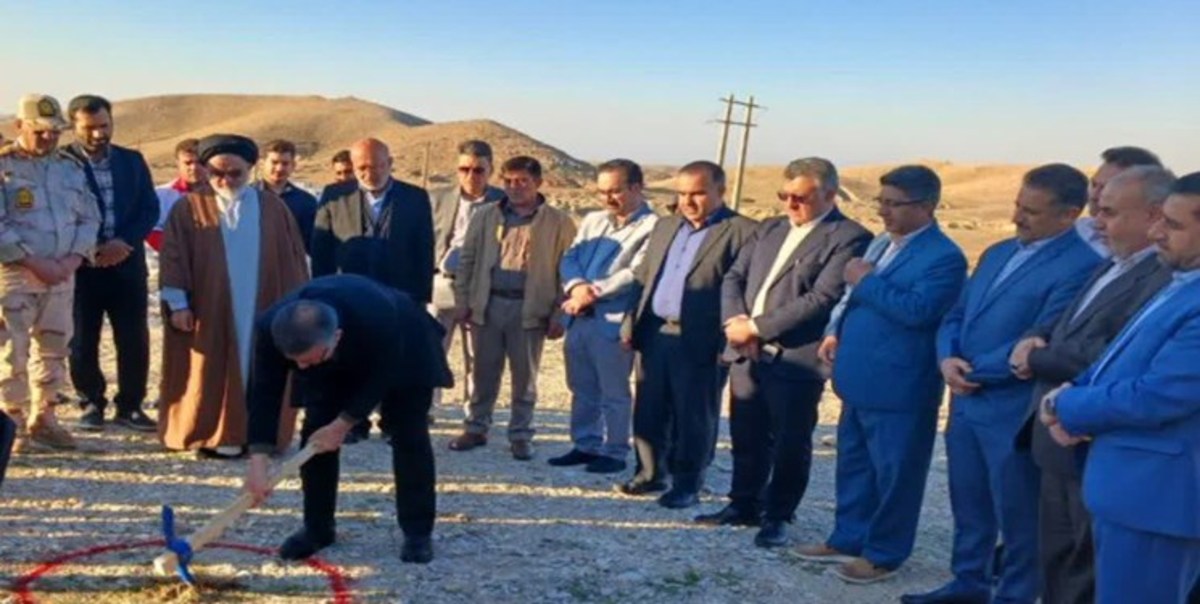 پروژه واریانت سنگر نادر «دهلران» کلنگ‌زنی شد