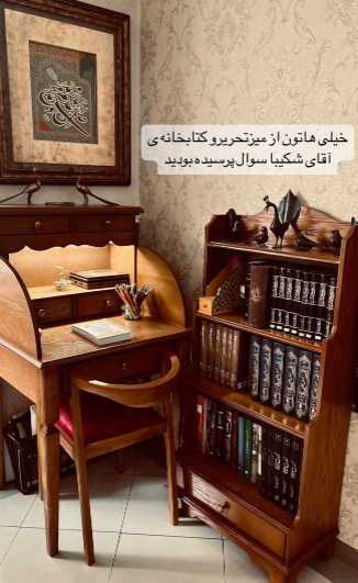 عکس دکوراسیون اتاق خاص شوهر ستاره سادات قطبی/ سلیقه آقای مجری جذاب است! + عکس