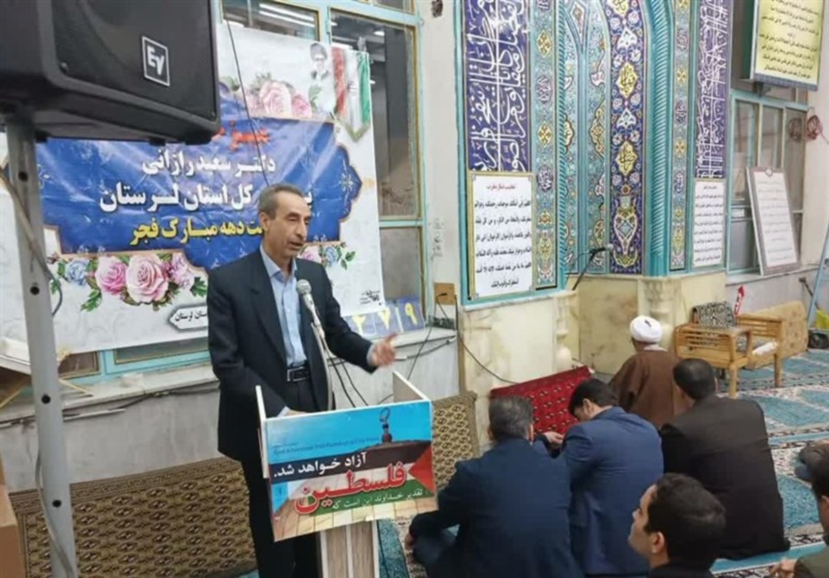 محرومیت از انتصاب در پست‌های مدیریتی برای برخی از کارکنان متخلف استان لرستان