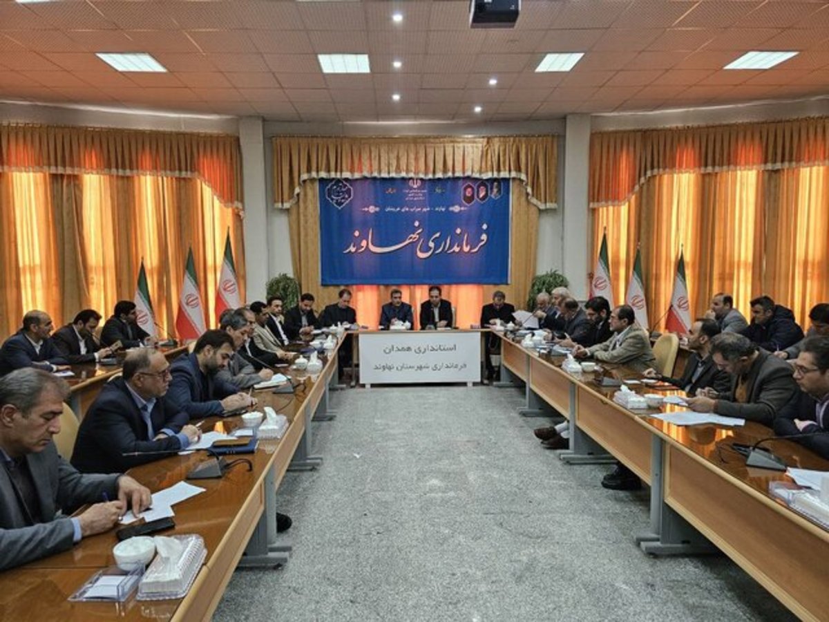 کمیته اقتصادی شهرستان نهاوند باید تقویت شود