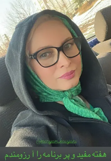 استایل سبز سیدی مریم کاویانی سوژه شد استایل سبز سیدی مریم کاویانی سوژه شد
