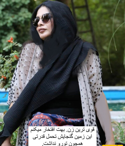 مونا مهرجویی با این متن تولد برای مادرش دل همه رو خون کرد مونا مهرجویی با این متن تولد برای مادرش دل همه رو خون کرد