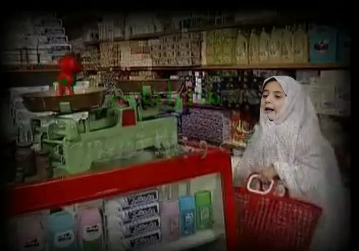 تغییر چهره باورنکردنی دختر کوچولوی تبلیغ داروگر بعد ۳۰ سال!