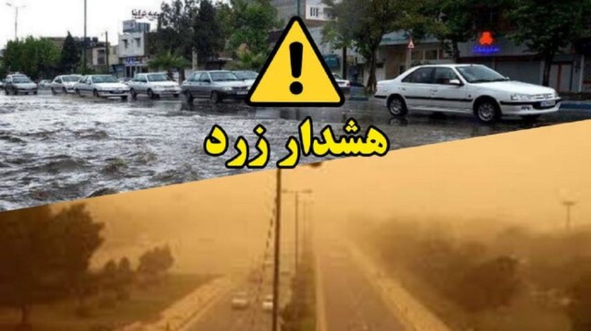 ستاد مدیریت بحران کنارک آماده‌باش شد /صیاد‌ها نکات ایمنی را رعایت کنند