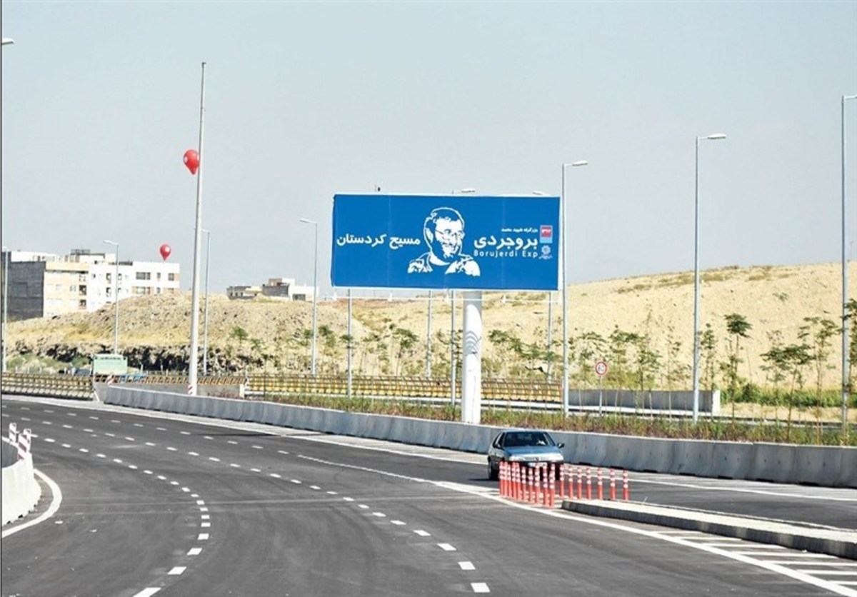 ورود دادستانی برای تکمیل بزرگراه اهر ـ مشکین‌شهر
