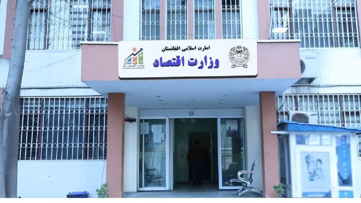 تمرکز طالبان بر ایجاد اشتغال در افغانستان