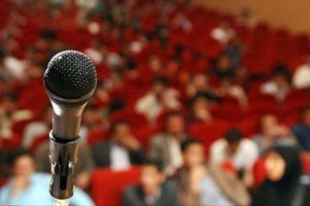 زمان برگزاری مسابقات هیجایی مناظره دانشجویان ایرانی