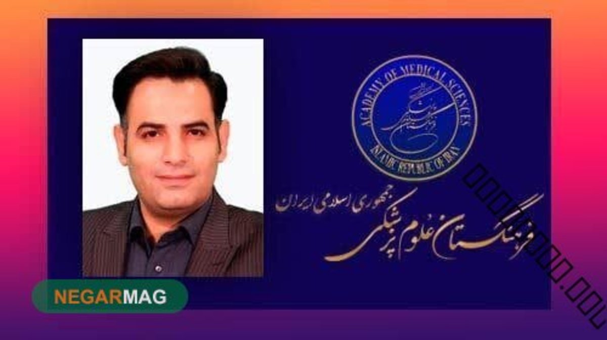 پژوهشگر علوم پزشکی اسدآباد برنده جایزه «استاد دکتر نورالدین هادوی»