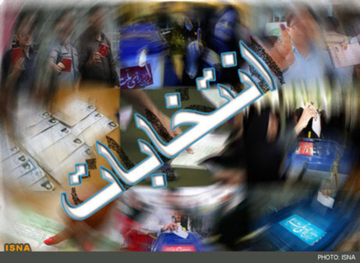 لیست کاندیدای شورای وحدت در همدان اعلام شد