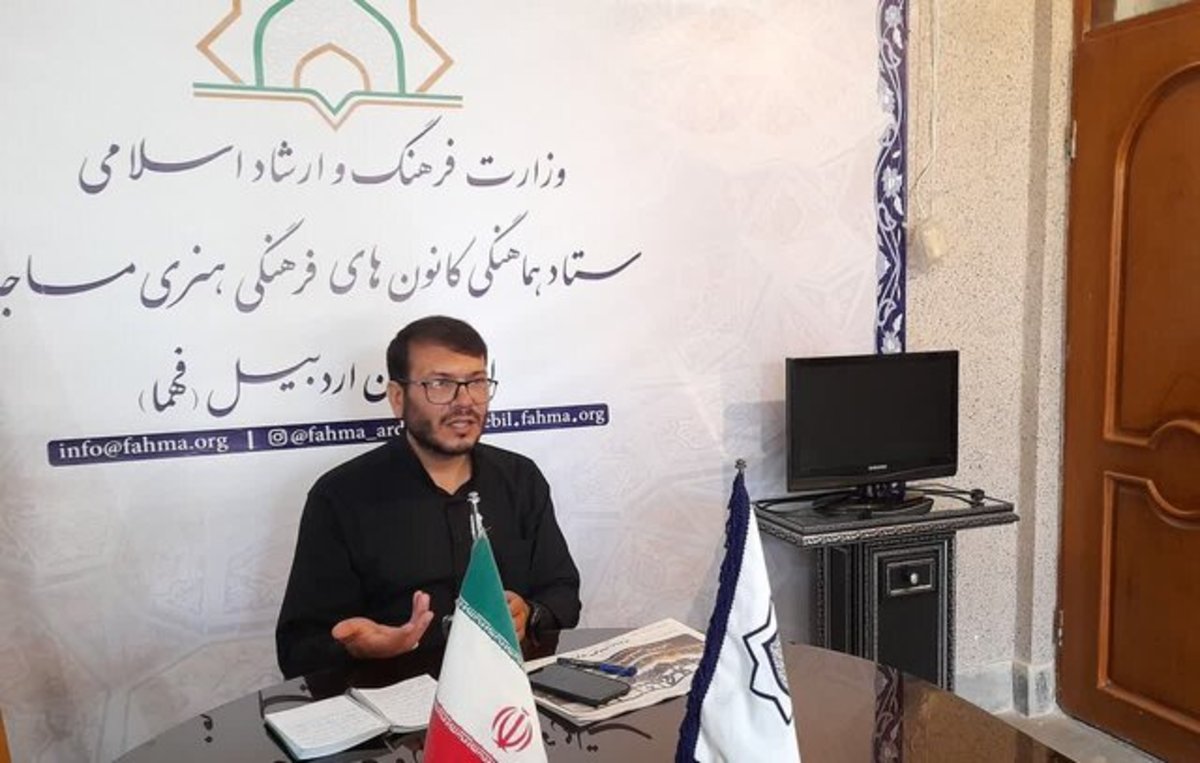بیش از ۱۰۰۰ نفر در قالب طرح «یاوران مسجدی» به کانون‌های مساجد اردبیل افزوده شدند