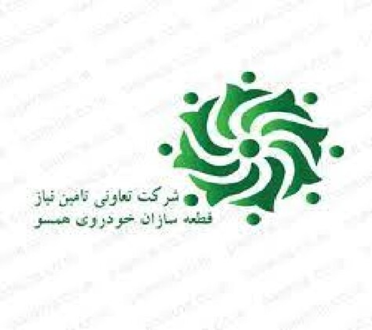 اعلام آمادگی تعاونی قطعه سازان خودروی کشور برای خرید سهام و مدیریت ایران خودرو