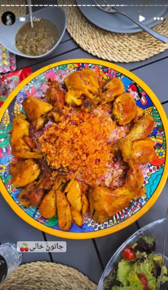 همسر بهرام رادان با چیدمان این سفره خوش رنگ و آشپزی این غذا کدبانو بودنش رو به رخ همه کشید+ عکس