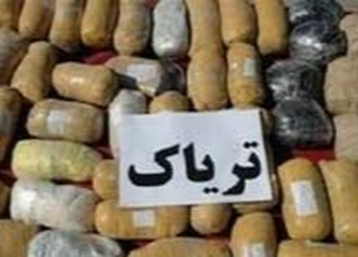 کشف ۱۸ کیلوگرم تریاک از خودروی ال نود