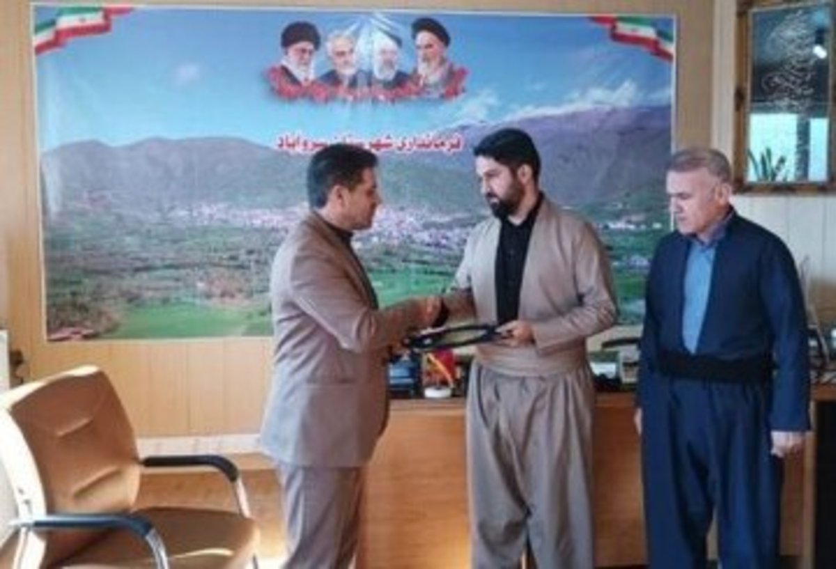 انتخاب یکی از نخبگان اجتماعی کردستان بعنوان مشاور فرماندار