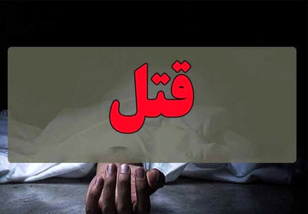 دختر جوان با رضایت برادرش بخشیده شد