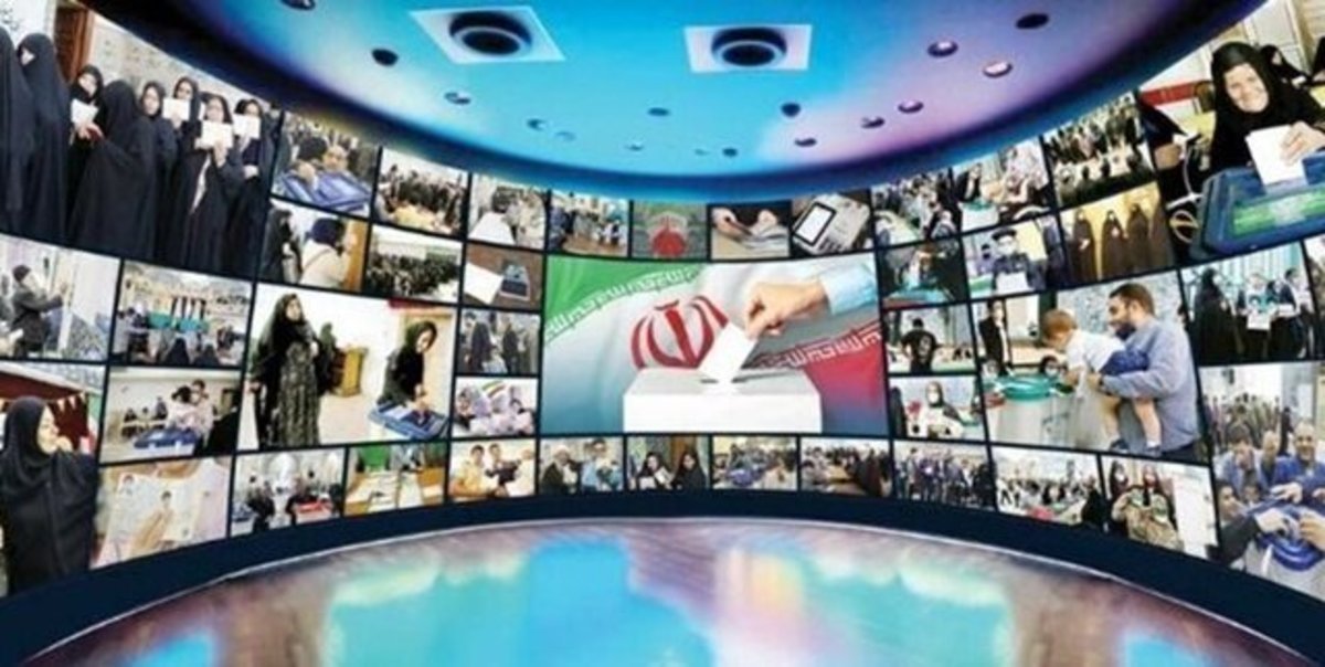 سوم اسفند؛ آغاز پخش تبلیغات نامزد‌های مجلس از ۶ شبکه انتخاباتی استان مرکزی