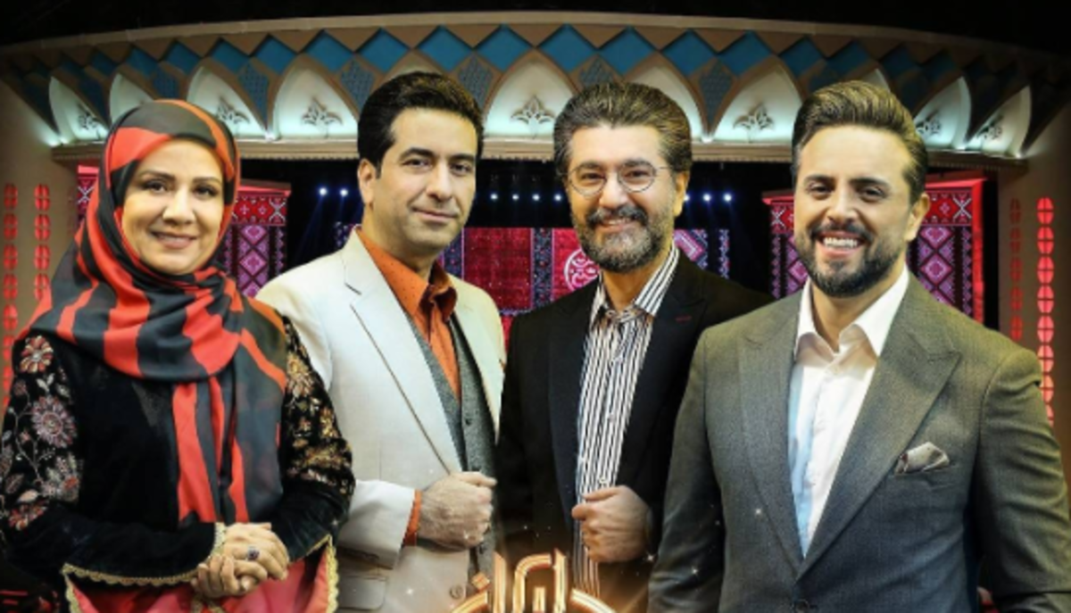 چه هنرمندانی در برنامه تلویزیونی «ایران دوست داشتنی» حضور دارند؟
