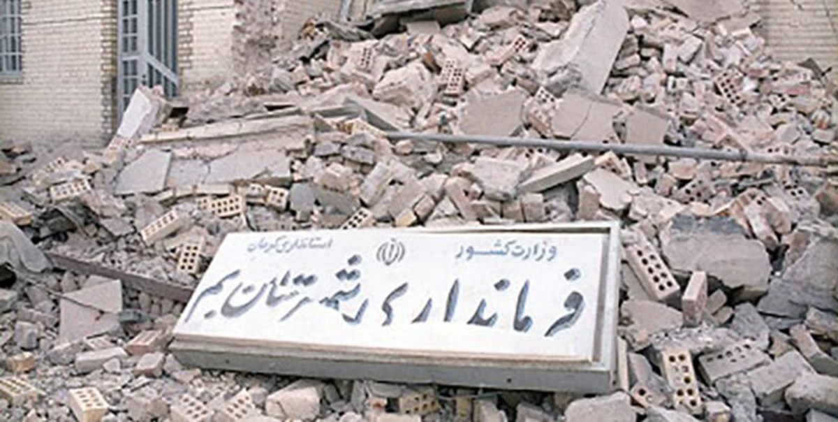 شهر بم پس از ۲۰ سال صاحب سینما شد