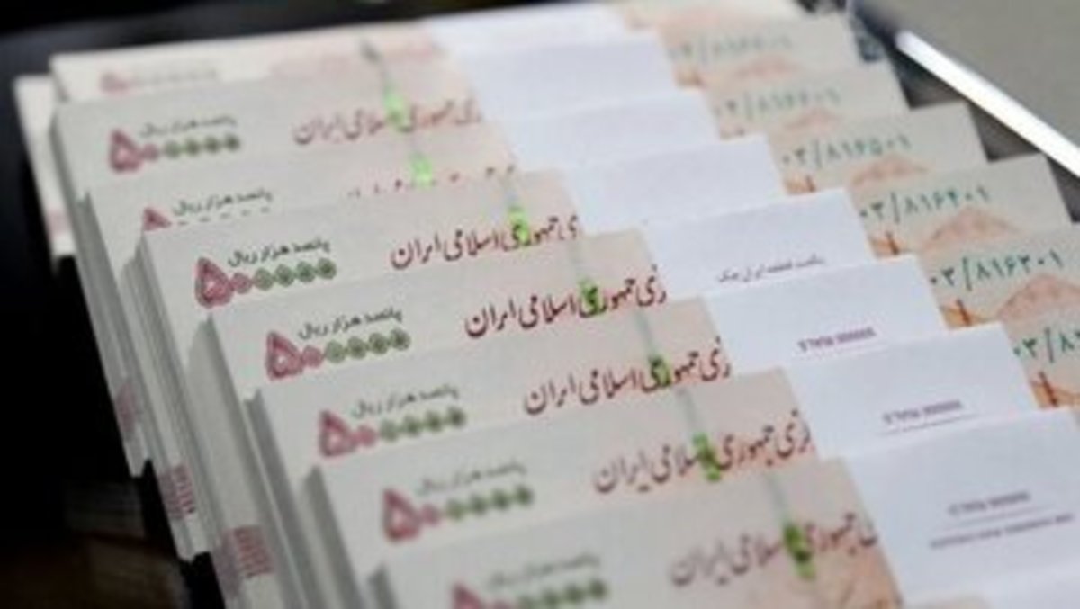 معاف مالیاتی اشخاص فاقد درآمد