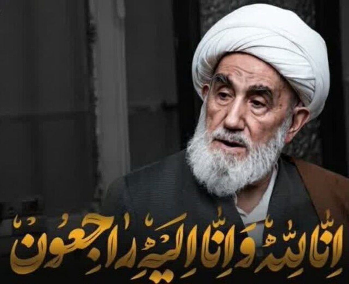 پیام تسلیت نماینده، ولی فقیه و استاندار آذربایجان شرقی در پی درگذشت آیت الله شیخ علی ارومیان