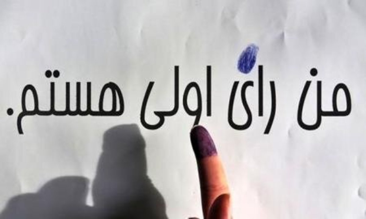 کهگیلویه و بویراحمد ۳۱ هزار و ۶۳۵ رای اولی دارد