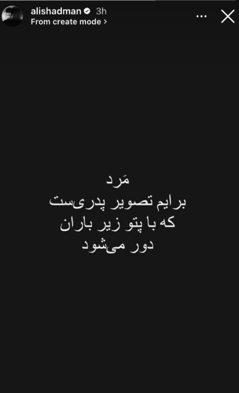 تعریف تعریف