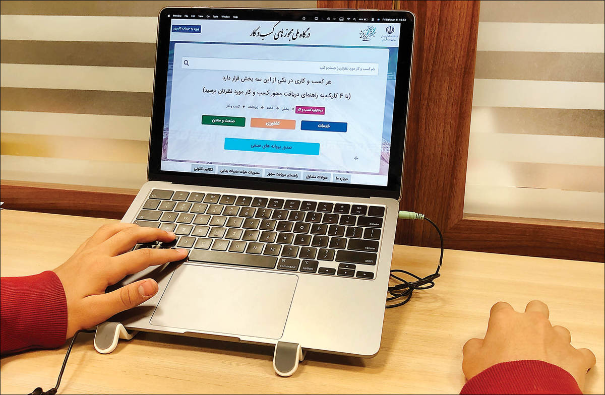 ما ایلان ماسک‌های بسیار داریم! کارآفرین کشی می‌کنند