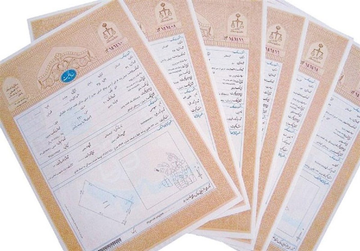 اسناد رسمی منطقه عسلویه چگونه واگذار شد؟